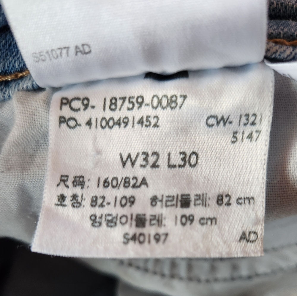Levi's 725 High Rise Bootcut Jean - Picture 6 of 6